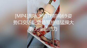 ✿91制片厂✿ 91BCM003 外出旅游意外肏了个美女▌李依依▌醉酒走错房间被爆肏 肥嫩鲍鱼吸精榨汁 爽翻爆射尤物