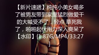 91CM-132.陈若瑶.息子的妻.老公车祸昏迷不醒.公公代儿照顾儿媳.91制片厂