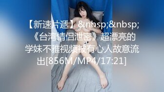 XSJYH-05 樱樱 我被前男友拖进监狱干 性视界传媒