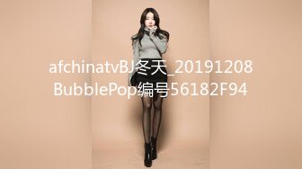 afchinatvBJ品昙_20191105怦然心动编号BAB86A15