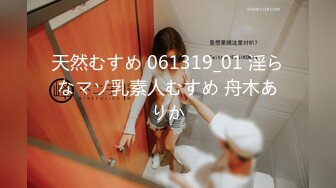 【新速片遞】 ⭐⭐⭐2022.11.17，【良家故事】，泡良最佳教程，气质美人妻，老公从来不舔逼，今天给她人生第一次，焕发青春[1510MB/MP4/03:16:12]