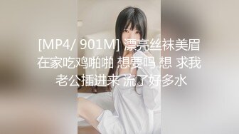 性瘾娇妻爱3p在别人胯下尽情呻吟