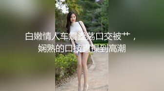 深职院前炮友大三学生后入