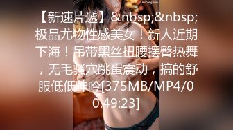 [MP4]STP28434 全国外围女探花包总珠海酒店 约操极品外围女，渴望被哥哥内射 VIP0600