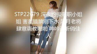 ✿操良家人妻骚御姐2，短发有气质，骚起来随意玩弄，喜欢浅插操的快点，喷湿了一片2K高清