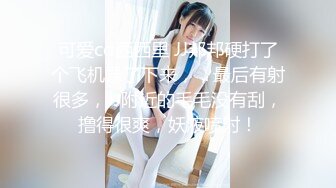 RAS-0311 赖畇希 男友只顾看球赛 我与学长报复性SEX 皇家华人