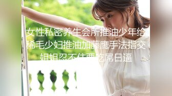 【新片速遞】 黑丝伪娘 干死你 骚逼好舒服 狗鸡吧一甩一甩的贱母狗 又被3p了一边被操一边被姐姐玩弄小肉棒好羞耻呀 [225MB/MP4/04:40]