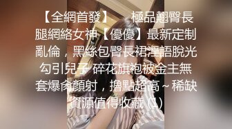 极品颜值长发小仙女❤️美人胚子配美逼多角度拍她-撸管极品对象