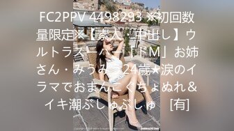 【国产版】[BLX-0057]林佳欣 老师被迫低头含屌 金钱诱惑征服女教师 麻豆传媒映画