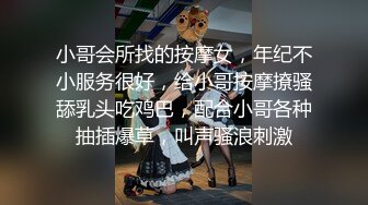 气质超棒新人大奶少妇！和姐妹一起双女秀！掏出奶子磨蹭，拨开内裤看骚逼，超大假屌猛捅