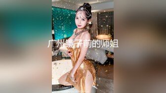 【绝版资源】超高气质华人腿模「女神丝丝」「sexy.coco」OF私拍 黑丝美腿蜂腰 (1)