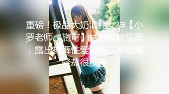 极品美娇妻『亨利夫妇』邀单男操黑丝淫妻 猛烈抽插 口爆吞精