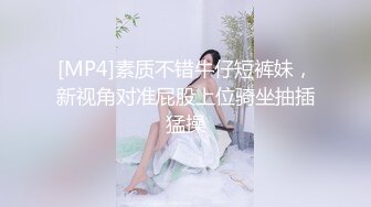 隔墙有眼原创厕拍极品高跟百变女王换装大秀气质极品女人味十足 (4)