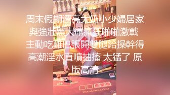 ★☆《画风唯美☀️反差泄密》★☆最新流出万狼追踪OnlyFans淫秽小情侣【applec】极品身材大长腿无套内射