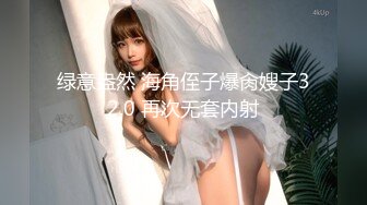 商场女厕全景偷拍几个高颜值美女嘘嘘2 (4)