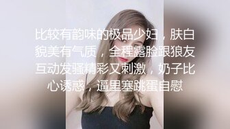 小马丶寻花深夜黑衣牛仔裤妹纸，搞完一炮休息完继续，隔着内裤用JB摩擦，上位骑乘按着双腿猛操