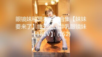 ✨台湾强力桩机约炮王大屌侠「svet19」OF公开募集粉丝炮友私拍【第六弹】