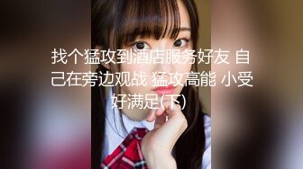 DJ摇滚舞女转型良家，偶尔在房间也会随着音乐嗨起来，舞得很有感觉！