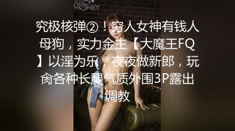 [MP4]骚妈带着两个女儿一起大秀直播，全程露脸好刺激，黑丝情趣装诱惑，吃奶舔逼AV棒自慰骚穴，嫩的出水还没毛