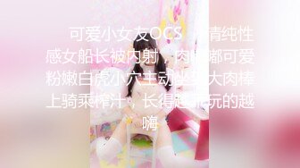 房东人妻3 40岁熟女的丰满娇躯 桐岛美奈子