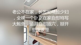 极品反差婊 高颜值小母狗于清幽古道上被金主爸爸调教，带狗链乳头带铃铛吃金主爸爸的大鸡巴