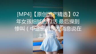 新收的小妹妹叫声真好听