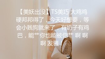 桃良阿宅 女仆的小憩