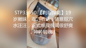 露脸小女友趴下口交，第一人称，最后抠逼自慰