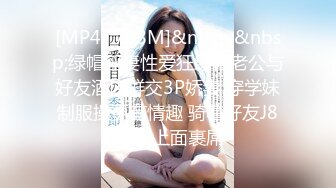 渔网女神来收租了2（短）