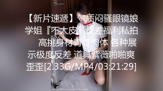 我家女神玩健身