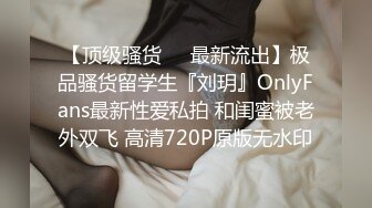 翘屁股熟女的摇摆