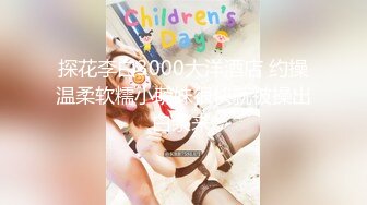 小乔吃不饱 群P的淫乱女上位大战销魂的叫声，特写美 鲍鱼上下齐功