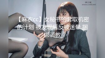 艺校毕业拜金现实短发美女为了更多金钱入行做人体模特被四眼摄影师潜规则边拍边干