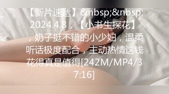 我最喜欢的日韩情侣自拍第26弹 韩国猥琐男人迷奸小美女，这女的实在是太美了，绝世颜值