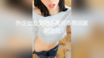 網紅少女-花音栗子(金魚kinngyo)-《墮落修女》-63P+1V