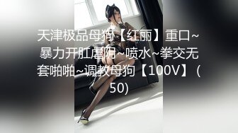 [MP4/ 2.44G] 民宿真实偸拍大学生情侣激情四射造爱全程，美女太正点了，长发飘飘肤白胸大臀肥