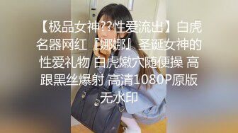 借迎新之名，学姐强上学弟