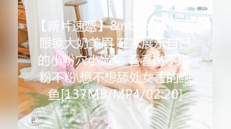 【AI换脸视频】林允儿[Yoona]3V合并 拘束凌辱