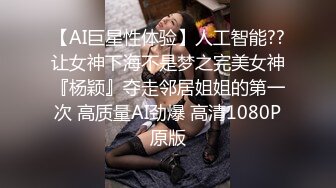 蜜桃影像PMX147美少女的性爱自修课