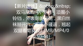 STP22462 最新完美身材网红美女【烟罗】大尺度私拍甄选流出 各式COS动漫女神 妖娆妩媚 胸型挺好看的平民福利姬