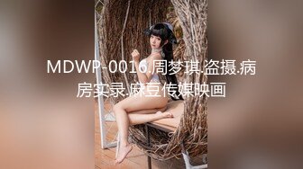 [原創錄制](sex)20240202_新人海外请哥哥教育