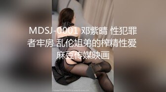 【彤姨在线中】甜美御姐30岁的女人，就要放肆地玩户外车上吃鸡内射不过瘾，家中黑丝情趣再迎大鸡巴 (5)