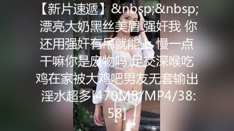 OF韩国极品TS美人妖「lin002200」【第1弹】玩滴蜡无套做爱男主连射两次1