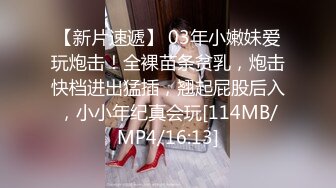 [MP4/ 115M]&nbsp;&nbsp; 漂亮大奶美少妇3P 皮肤白皙 女上位抽插 逼操了夜宵也解决了 奶量充足足够供应3人