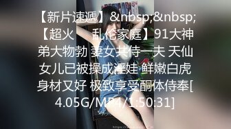 [MP4/926MB]扣扣傳媒 FSOG039 超美酥乳蜜穴禦姐 許木學長 巨乳女友頻頻求精 女上位嫩穴吞吐吸吮肉棒超強榨汁