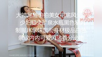 武汉和前女友的疯狂，续集