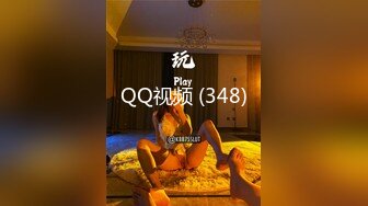 顶级女模最新尺度升级！颜值巅峰秀人网当红女神模特【谢小蒽】私拍，粉色女仆狗链鞭打手指高速摩擦高潮喷水 (5)