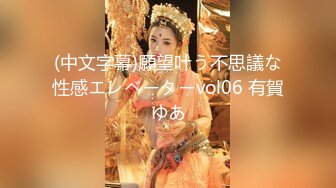 [MP4/ 800M] 小萌不干活，苗条漂亮小姐姐，人瘦胸大，极品桃子奶好坚挺，交啪啪后入