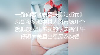 长发美少妇，两只大白兔挺拔丰满小虎牙更是诱惑十足，特写掰穴