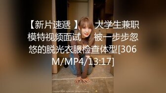 [MP4/ 4.19G]&nbsp;&nbsp;360酒店摄像头偷拍稀缺桃花主题房间男女炮友开房做爱视角还不错